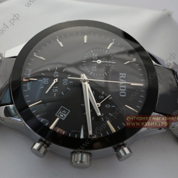 Rado (код 162)