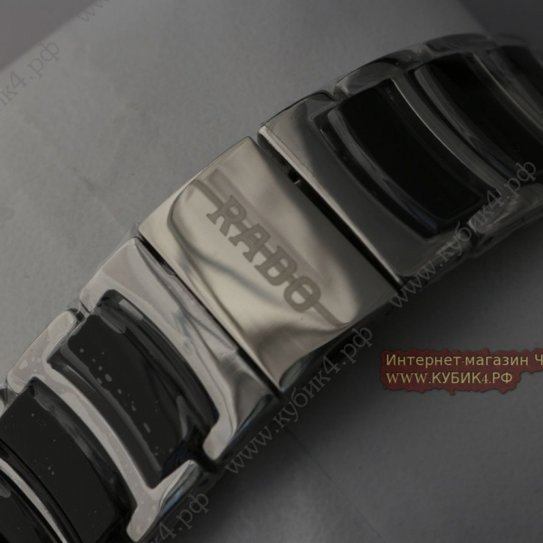 Rado (код 162)
