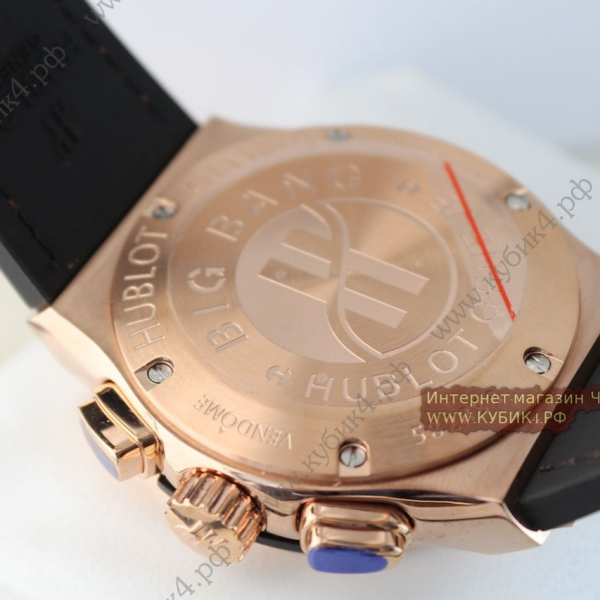 HUBLOT Classic Fusion Chronograph (код 482-01)