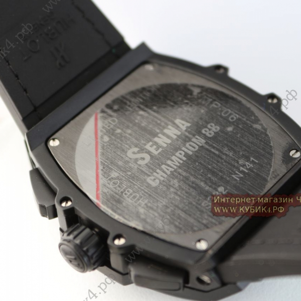 HUBLOT SPIRIT OF BIG BANG Senna Champion 88 (код 483)