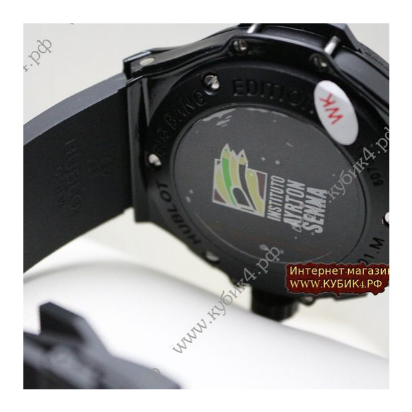 HUBLOT Big Bang (код 005)