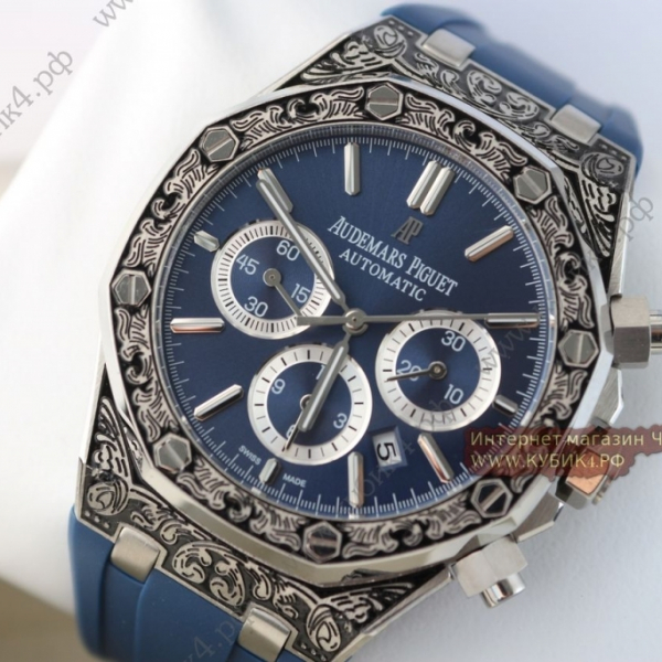 Audemars Piguet Royal Oak Offshore (код 147-01)