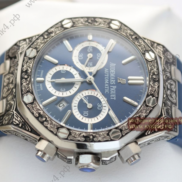 Audemars Piguet Royal Oak Offshore (код 147-01)