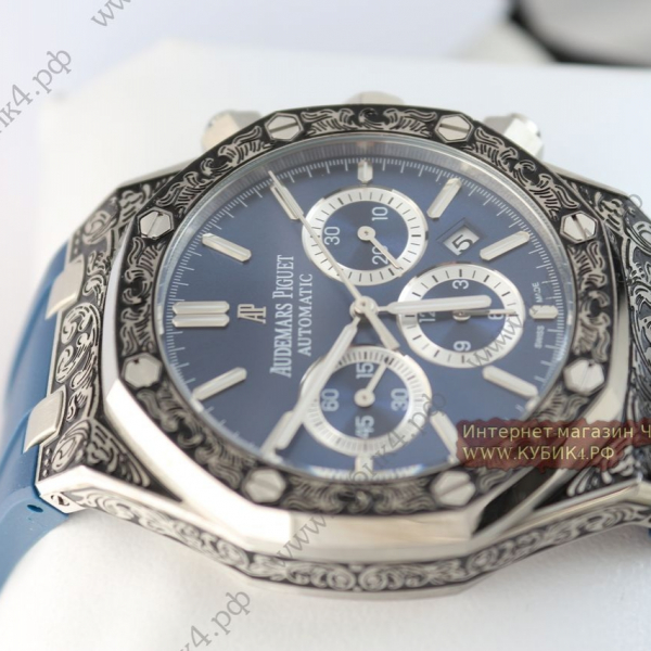 Audemars Piguet Royal Oak Offshore (код 147-01)