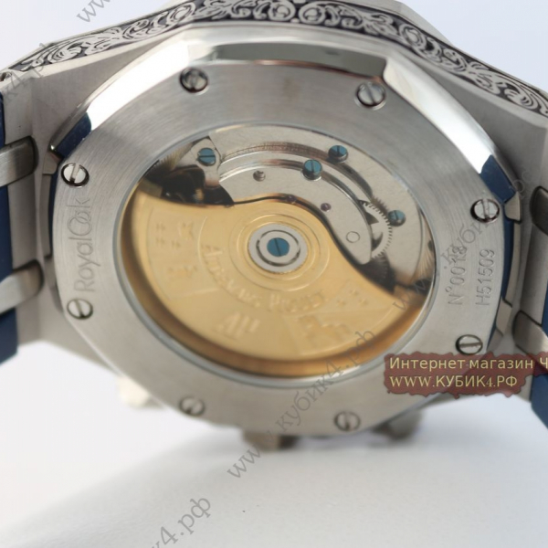 Audemars Piguet Royal Oak Offshore (код 147-01)