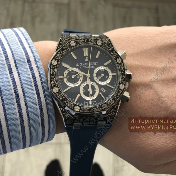 Audemars Piguet Royal Oak Offshore (код 147-01)