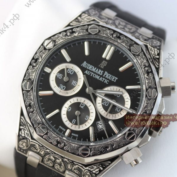 Audemars Piguet Royal Oak Offshore (код 147-02)