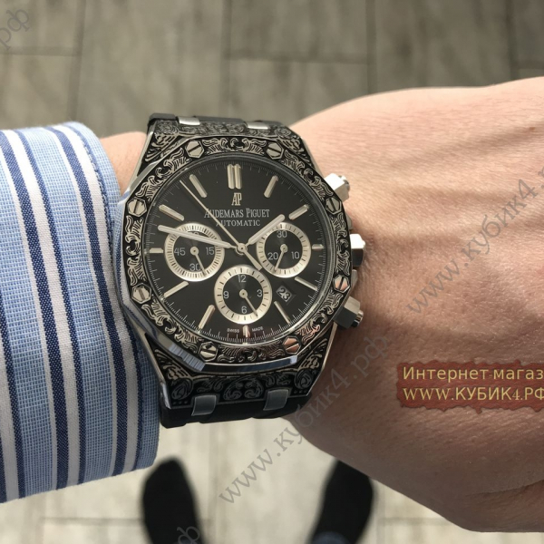 Audemars Piguet Royal Oak Offshore (код 147-02)