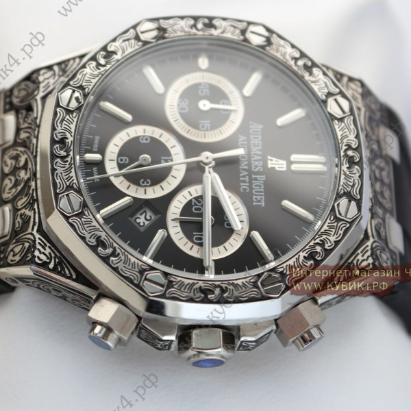 Audemars Piguet Royal Oak Offshore (код 147-02)