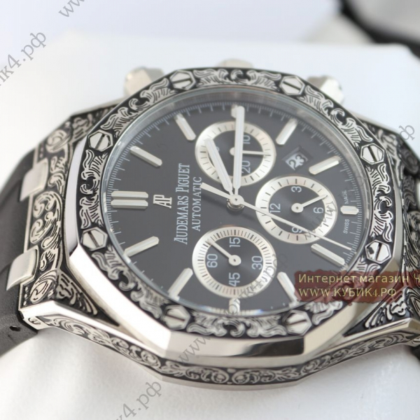 Audemars Piguet Royal Oak Offshore (код 147-02)