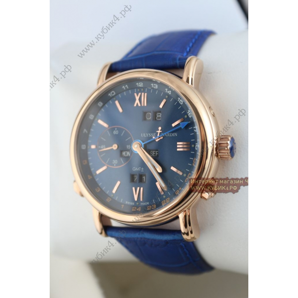 Ul Nar GMT  (код 193)