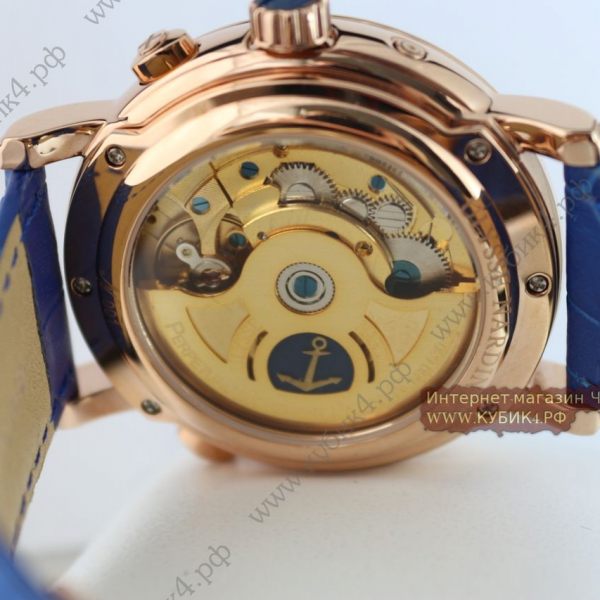 Ul Nar GMT  (код 193)