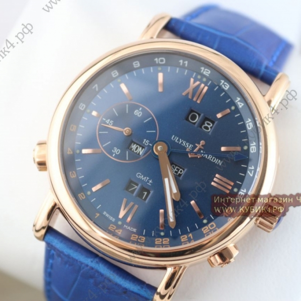 Ul Nar GMT  (код 193)