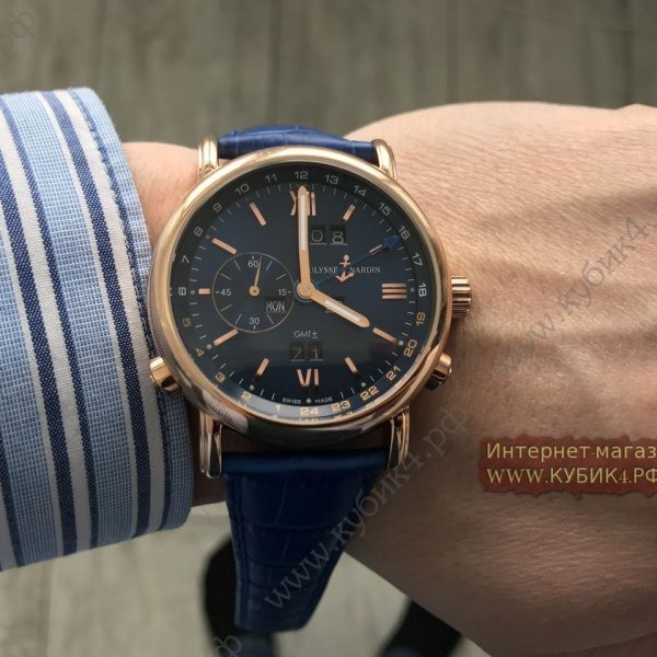 Ul Nar GMT  (код 193)