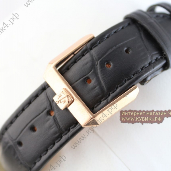 Ul Nar GMT (код 194)