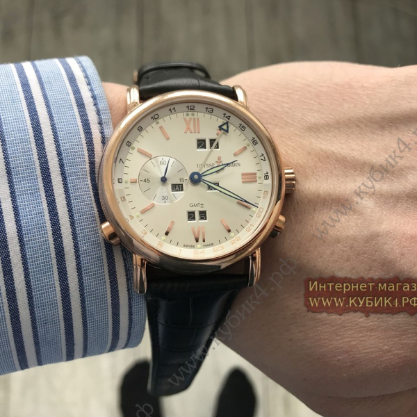Ul Nar GMT (код 194)