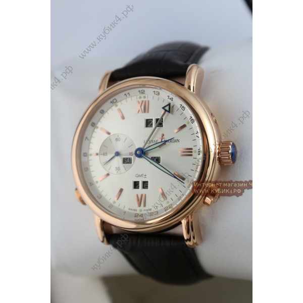 Ul Nar GMT (код 194)