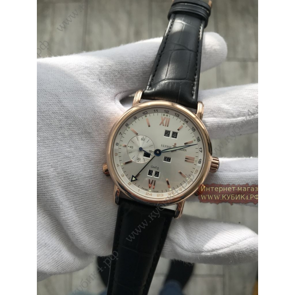 Ul Nar GMT (код 194)