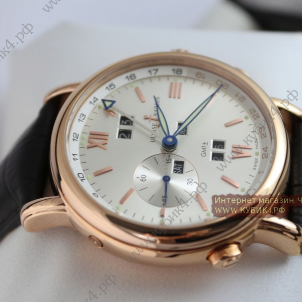 Ul Nar GMT (код 194)