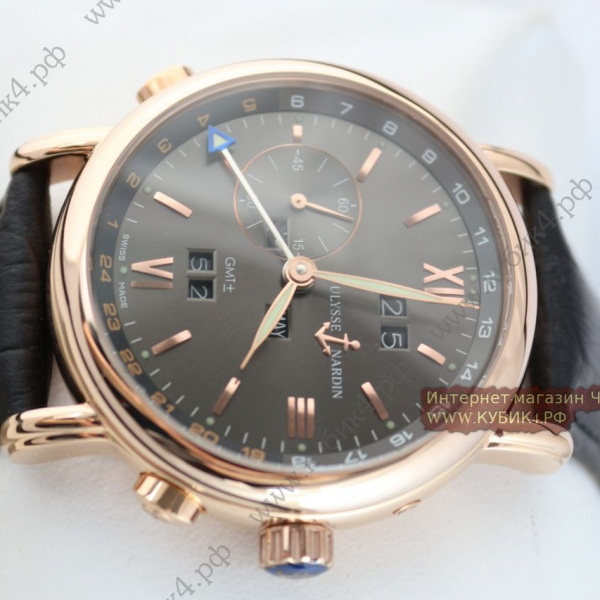 Ul Nar GMT (код 195)