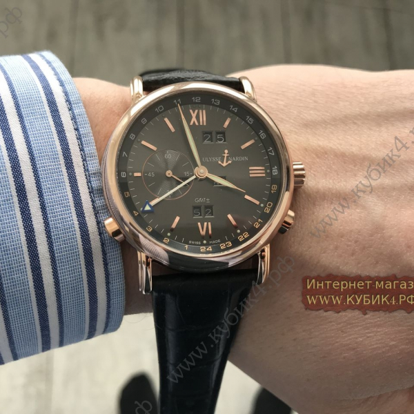 Ul Nar GMT (код 195)