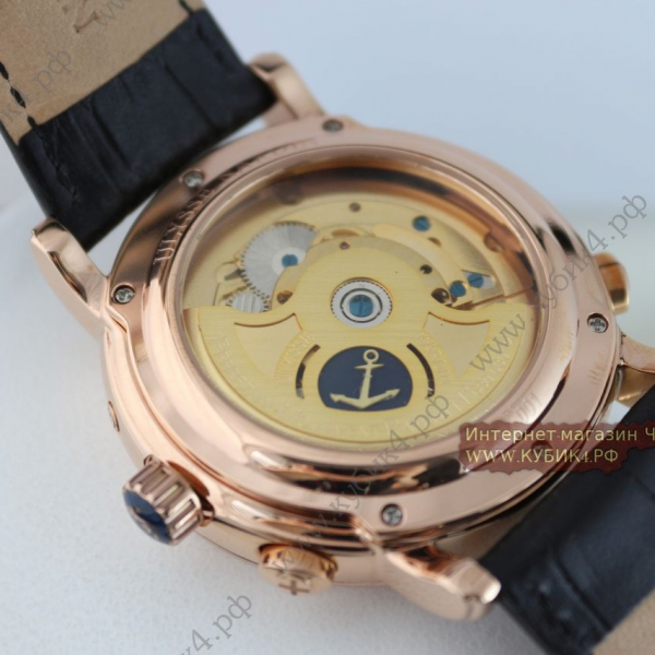 Ul Nar GMT (код 195)