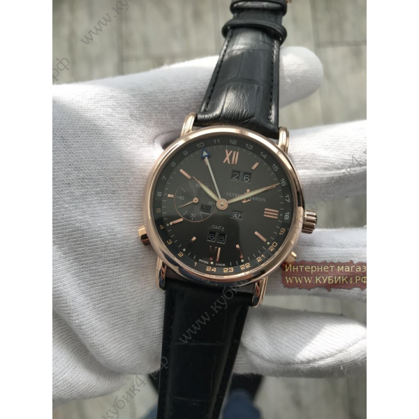Ul Nar GMT (код 195)
