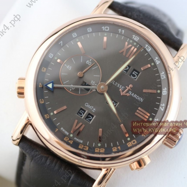 Ul Nar GMT (код 195)