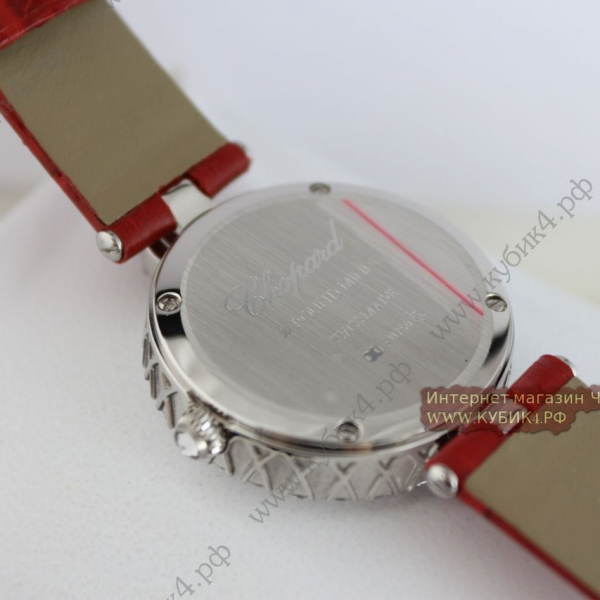 Chopard (код 122)
