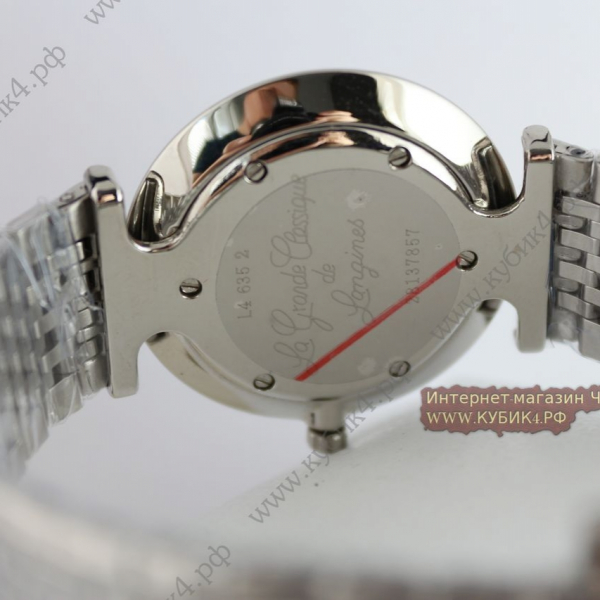Longines La Grande Classique (код 012-02)