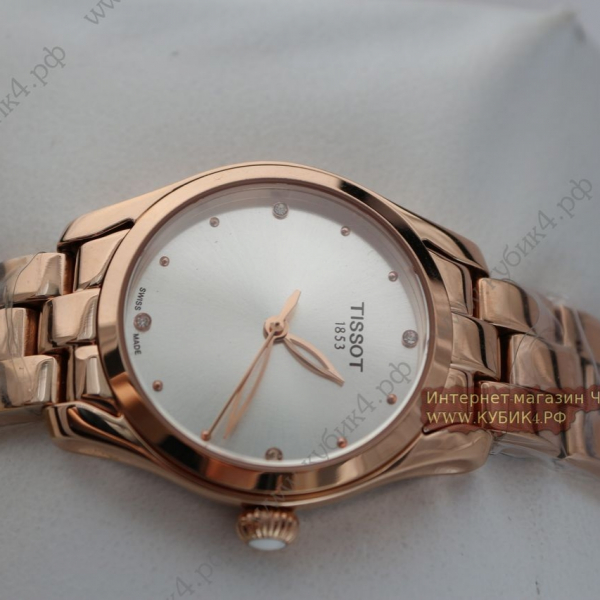 Tissot (код 142)