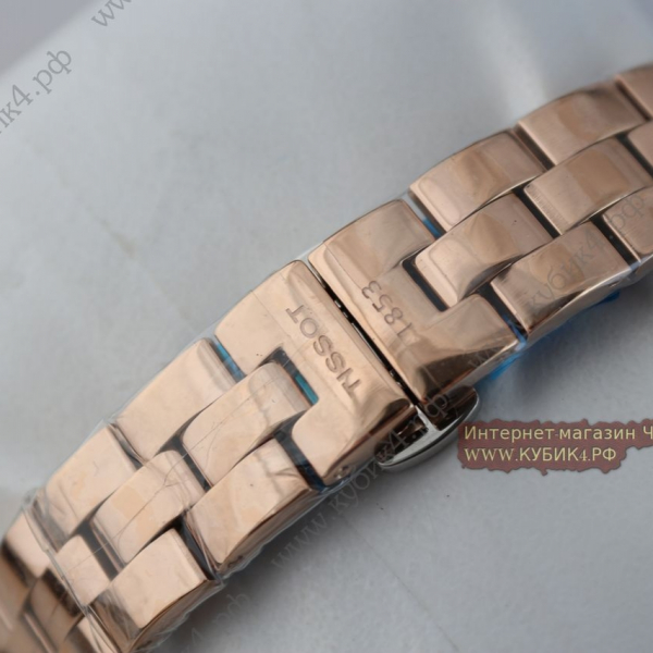 Tissot (код 142)