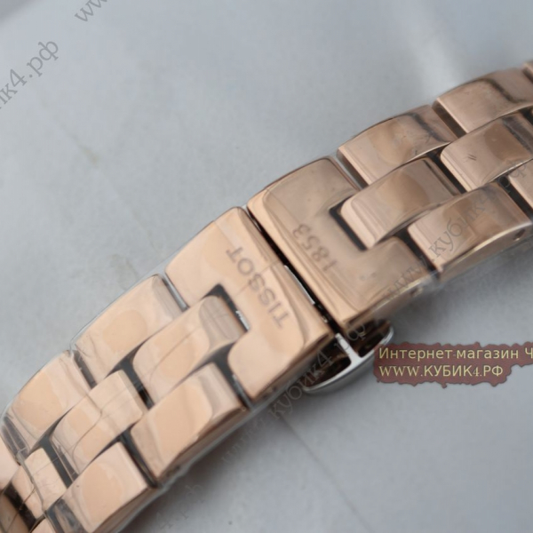 Tissot (код 143)