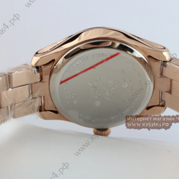 Tissot (код 143)