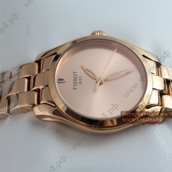 Tissot (код 144)