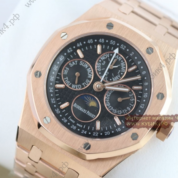 Audemars Piguet Royal Oak (код 212)
