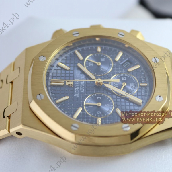 Audemars Piguet Royal Oak (код 213)