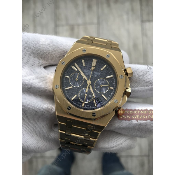 Audemars Piguet Royal Oak (код 213)