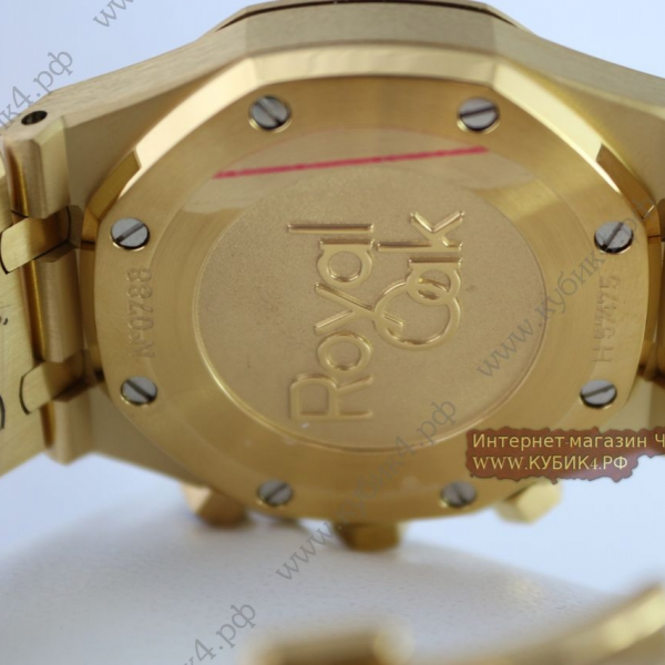 Audemars Piguet Royal Oak (код 213)