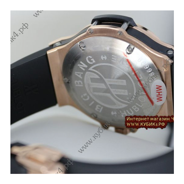 HUBLOT Big Bang Tutti Frutti (код 006)