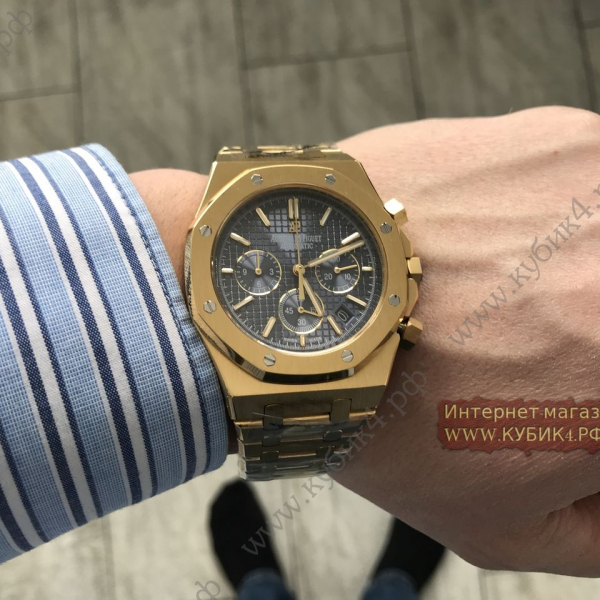 Audemars Piguet Royal Oak (код 213)