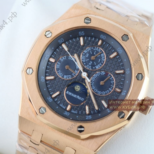Audemars Piguet Royal Oak (код 212-01)