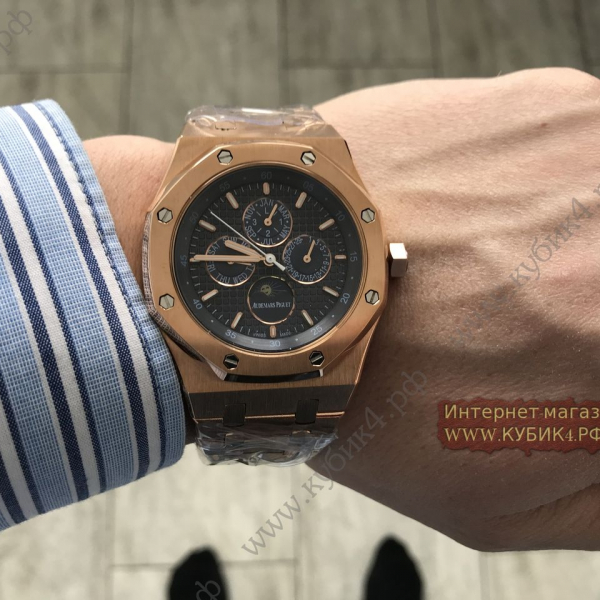 Audemars Piguet Royal Oak (код 212-01)