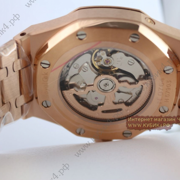Audemars Piguet Royal Oak (код 212-01)