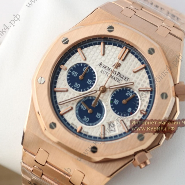 Audemars Piguet Royal Oak (код 214)