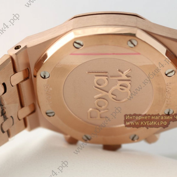 Audemars Piguet Royal Oak (код 214)