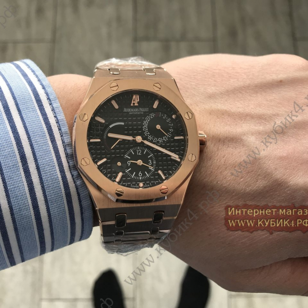 Audemars Piguet Royal Oak (код 215)