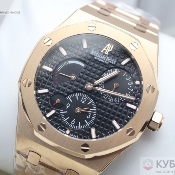 Audemars Piguet Royal Oak (код 215)