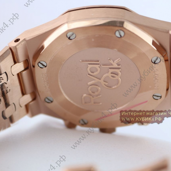Audemars Piguet Royal Oak (код 216)