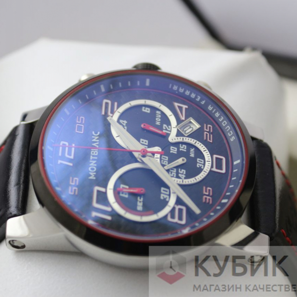 Montblanc (код 069)